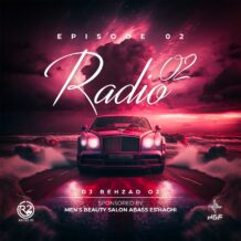 آهنگ جدید  به نام